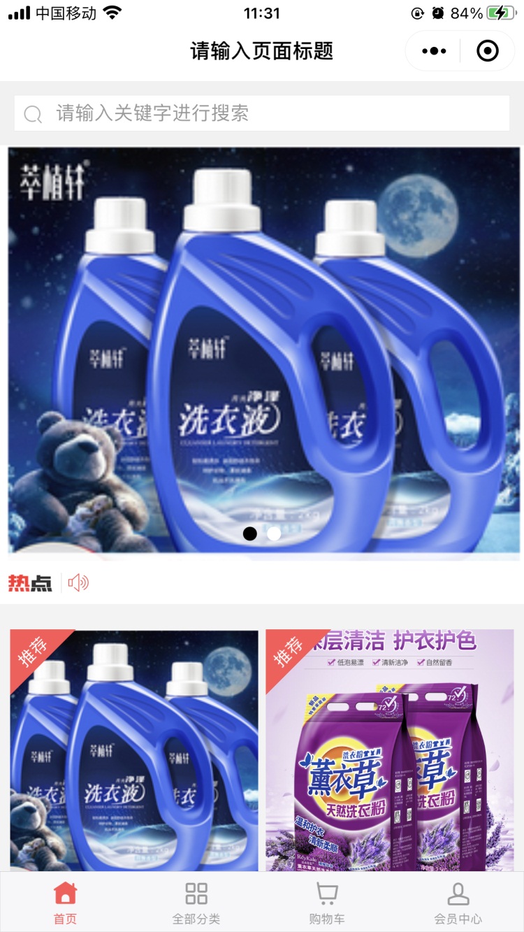 k8凯发集团网上开户300万